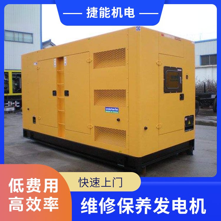 蘇州發(fā)電機(jī)出租柴油發(fā)電機(jī)維修保養(yǎng)快速上門服務(wù)售后無憂