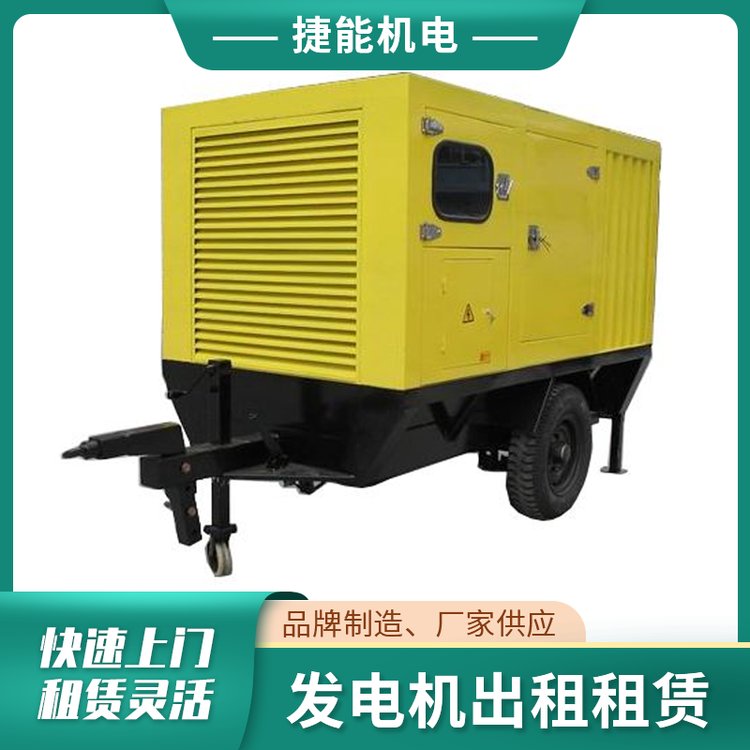 相城發(fā)電機(jī)租賃出租全國(guó)24小時(shí)服務(wù)供應(yīng)發(fā)電大型設(shè)備專業(yè)租賃