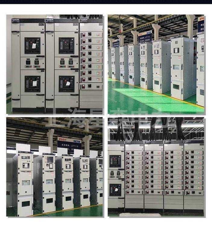 PM850雅達電流表安裝使用說明書