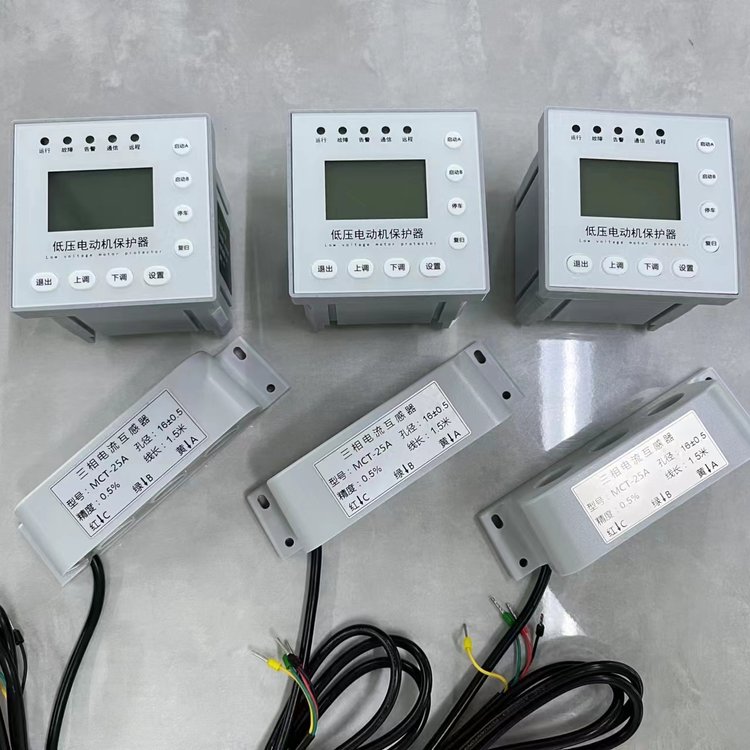 ZNB 10S馬達(dá)保護(hù)器故障異常記錄