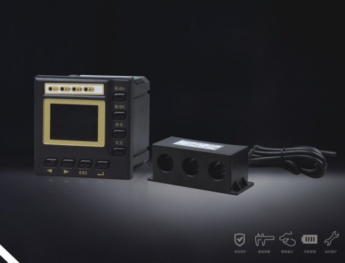 JDB-YE 700\/5礦用電動(dòng)機(jī)保護(hù)器選型手冊(cè)雅達(dá)電子