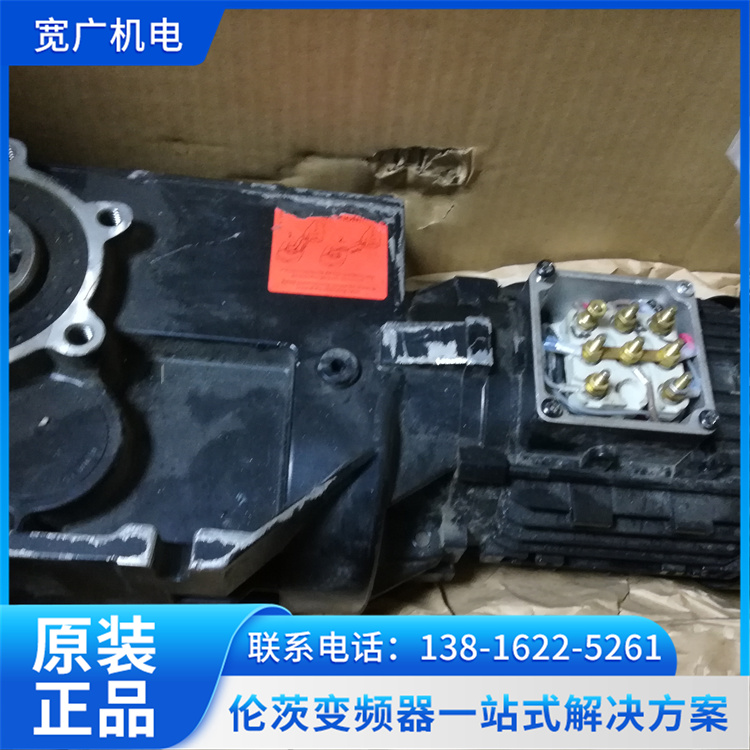 倫茨伺服電機維修變頻器故障代碼修理多年經驗寬廣