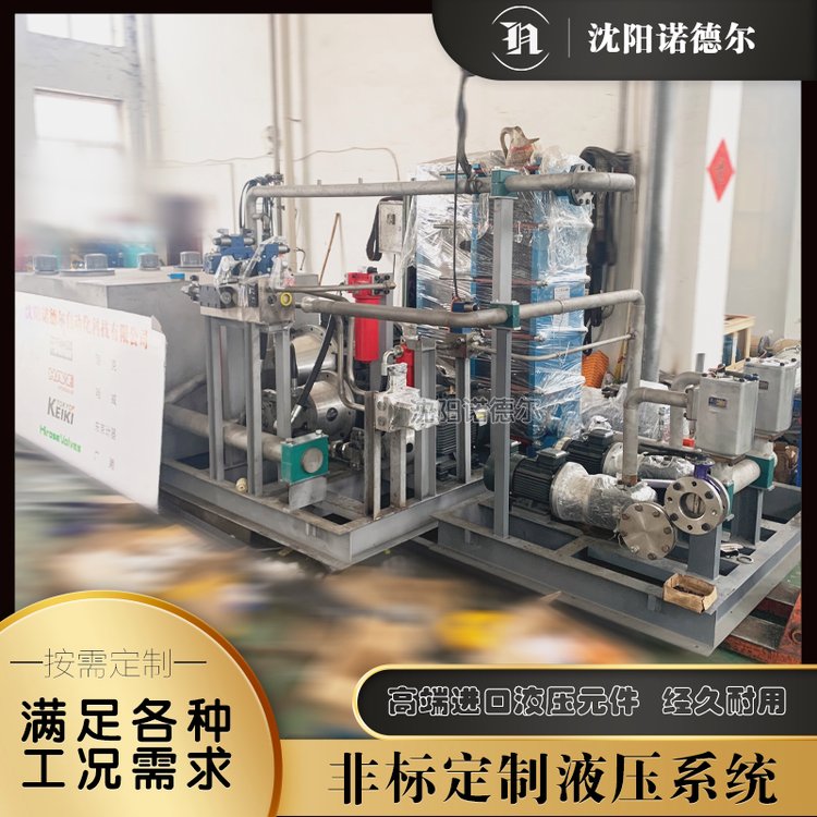 源頭廠家液壓系統(tǒng)總成非標液壓動力站按需設計1.5KW小型液壓站