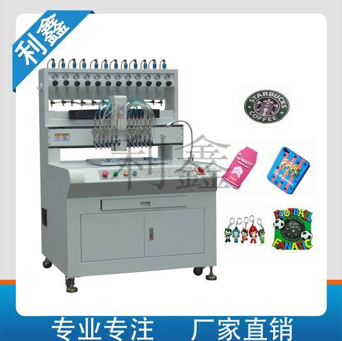 利鑫自動(dòng)UV烤干滴塑機(jī)全自動(dòng)點(diǎn)膠烤干機(jī)打烤機(jī)商標(biāo)滴膠機(jī)