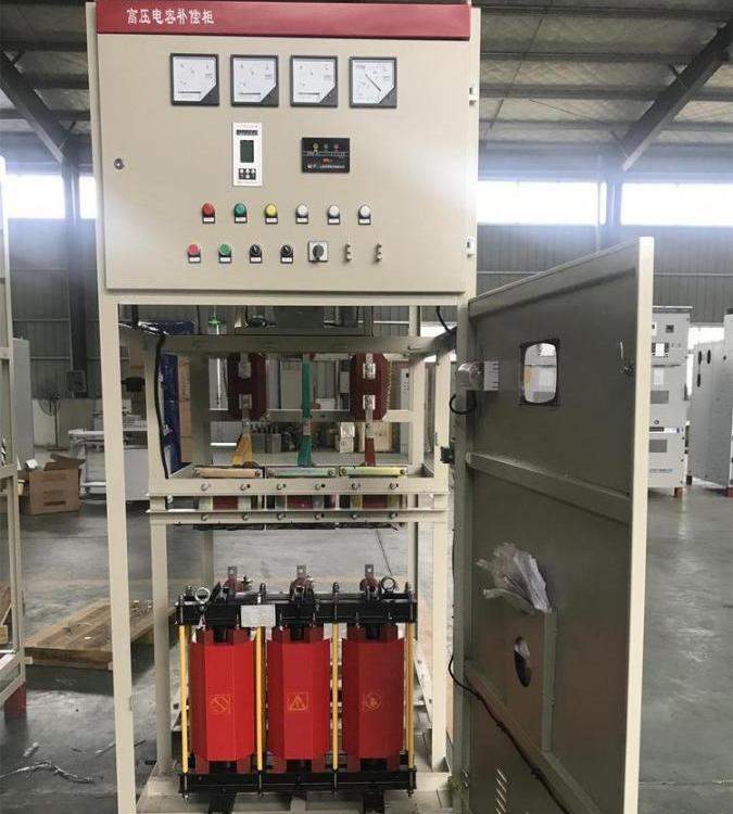 源創(chuàng)電氣600KVAR高壓電容補(bǔ)償柜的安全與操作無(wú)功就地補(bǔ)償裝置