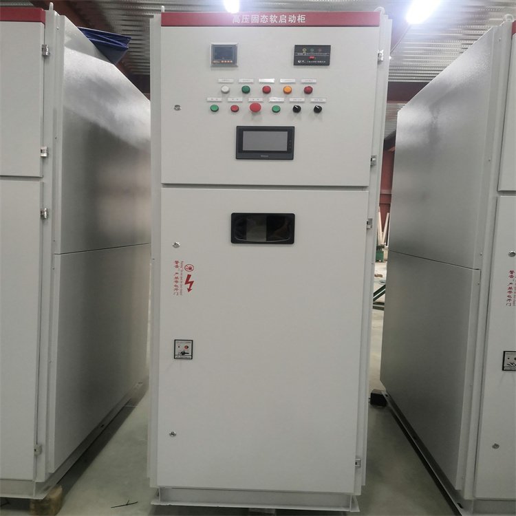 高壓固態(tài)軟啟動柜一次圖【源創(chuàng)電氣】廠家直發(fā)質(zhì)量有保障