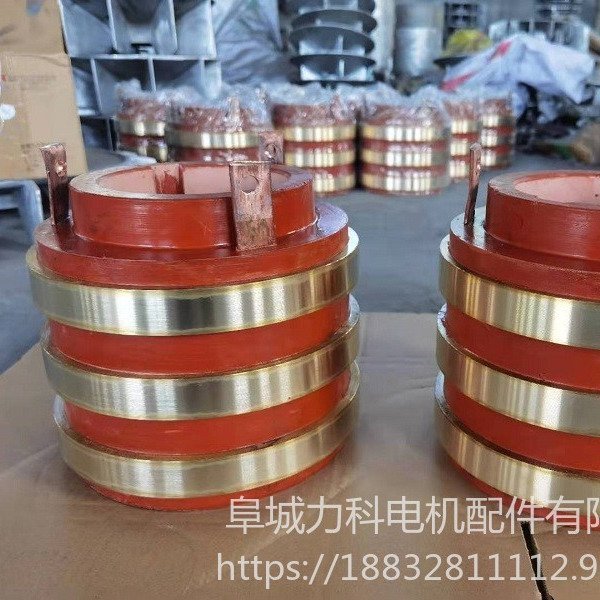 廠家直銷集電環(huán)滑環(huán)導電環(huán)YZRYRJRYZR銅環(huán)可來樣定做