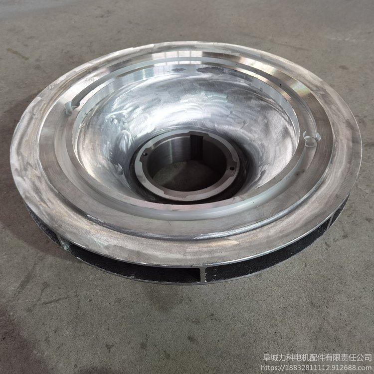 防爆電機(jī)鋁風(fēng)葉鋁風(fēng)扇鑄鋁扇葉加工力科來圖定制