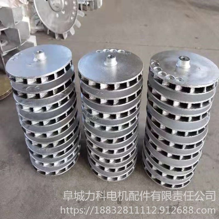 廠家生產(chǎn)定做鋁風葉電機風扇葉電機配件YB2YB3YZR風葉異形加工