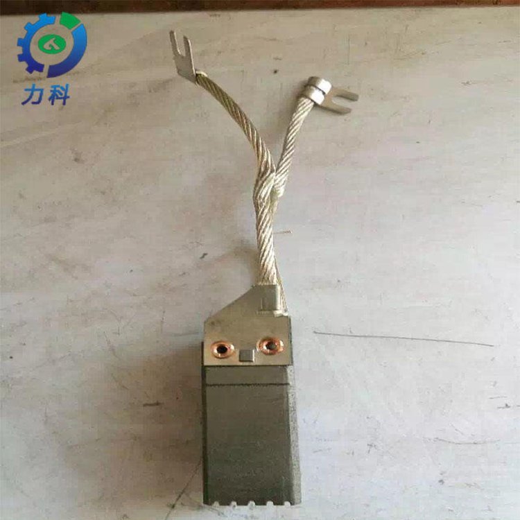 電動工具電刷碳刷電機配件43#電碳家用電器