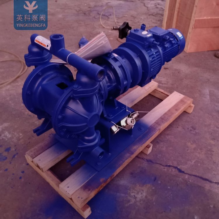 英科牌無極調(diào)速鋁合金隔膜泵WDBY-25電動(dòng)四氟1.5KW