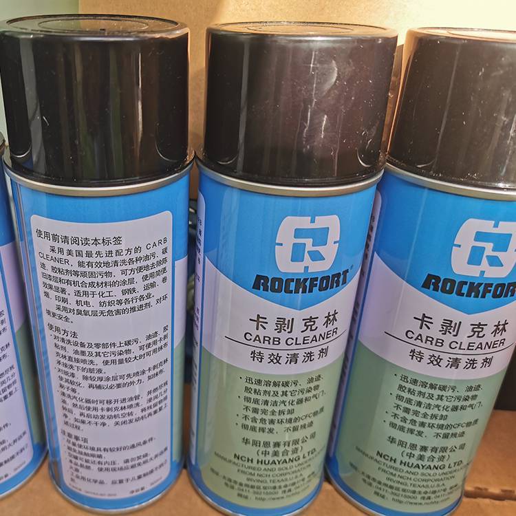 華陽恩賽卡剝克林***清洗劑恩賽卡剝克林水性清洗劑500ml\/瓶