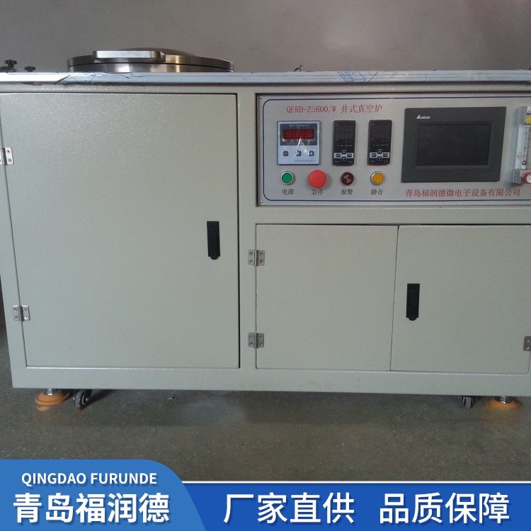 實驗室高溫真空爐燒結(jié)爐支持加工定制多種規(guī)格