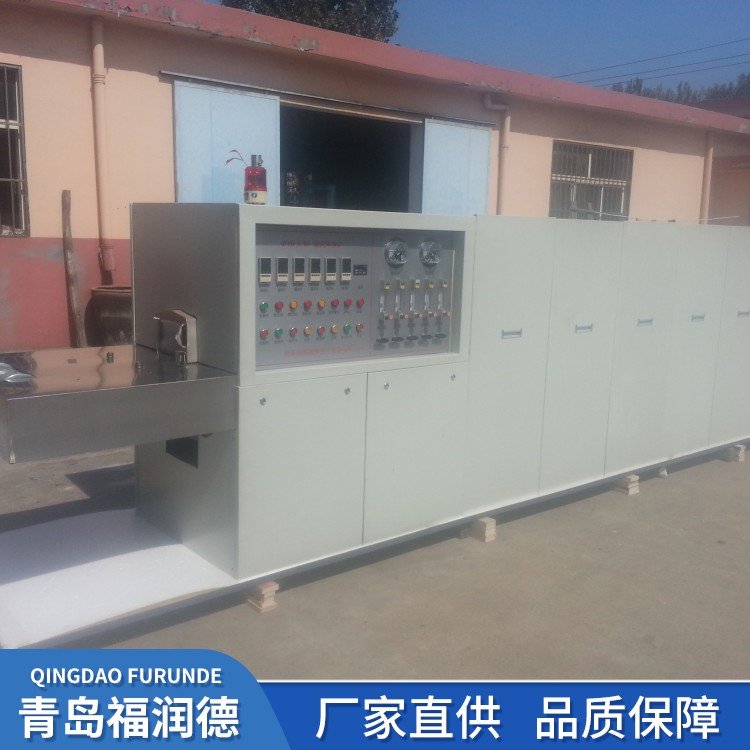 帶式鏈?zhǔn)綗Y(jié)爐高效工業(yè)爐高溫固化設(shè)備福潤德