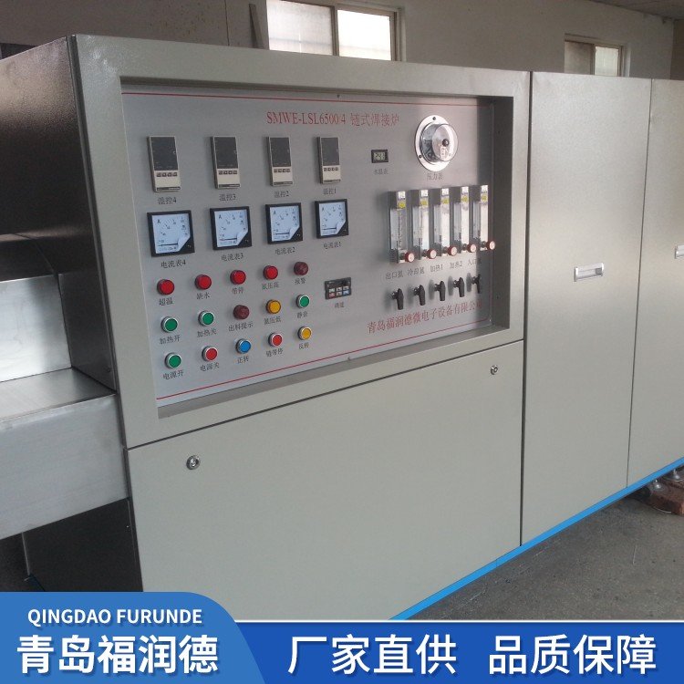 高溫干燥鏈?zhǔn)剿淼罓t工業(yè)用隧道設(shè)備多種規(guī)格