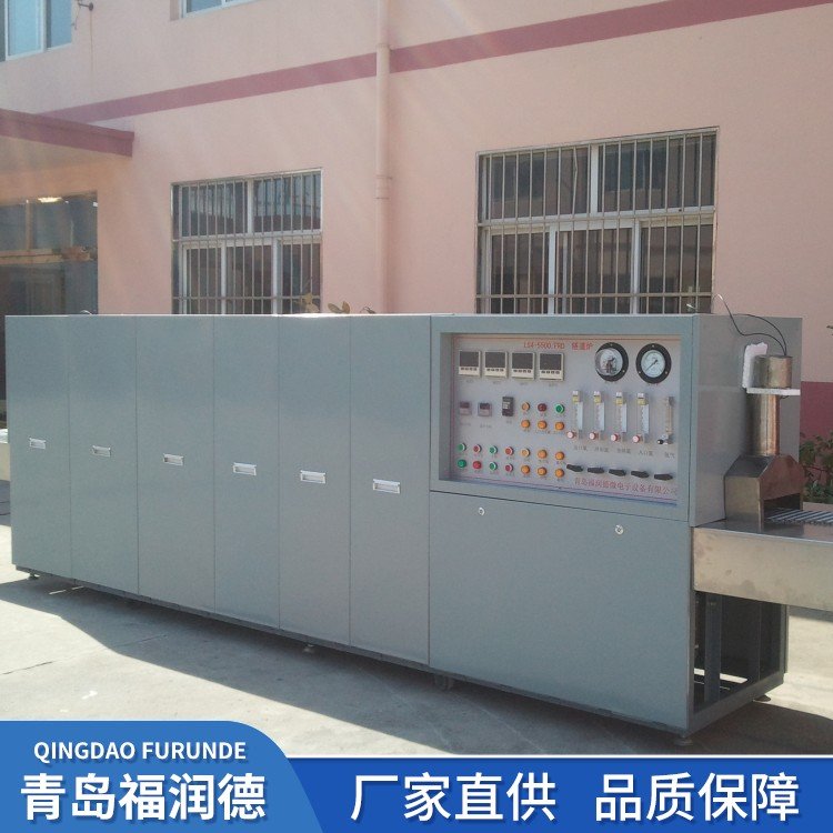 不銹鋼板鏈式隧道烘干爐支持加工定制品質(zhì)優(yōu)質(zhì)福潤德