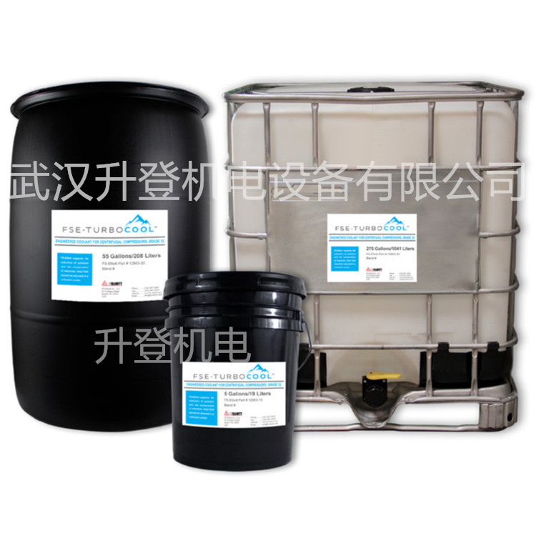 12903-20復(fù)盛離心機(jī)冷卻劑FSE-TURBOCOOL空壓機(jī)潤滑油