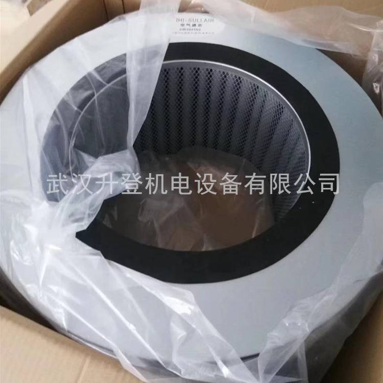 蘇州壽力壓縮技術(shù)有限公司配件JS80MTE101空氣冷卻器維修包