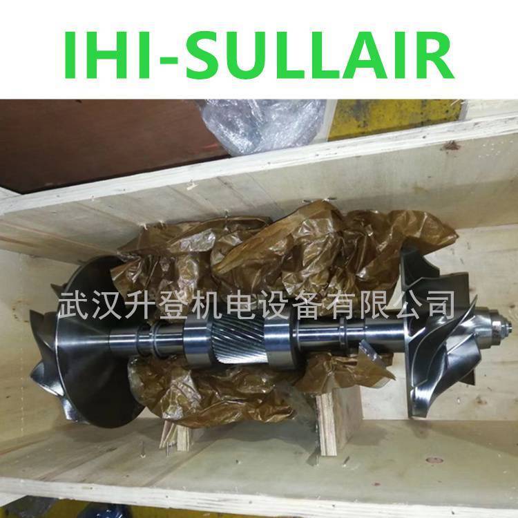 JCQ70IGV002蘇州壽力離心機(jī)配件IGV本體組立（6B）
