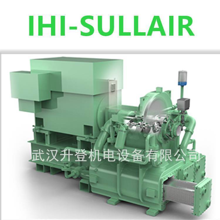 JCQ80IGV012蘇州壽力離心機配件IGV本體組立（10B）