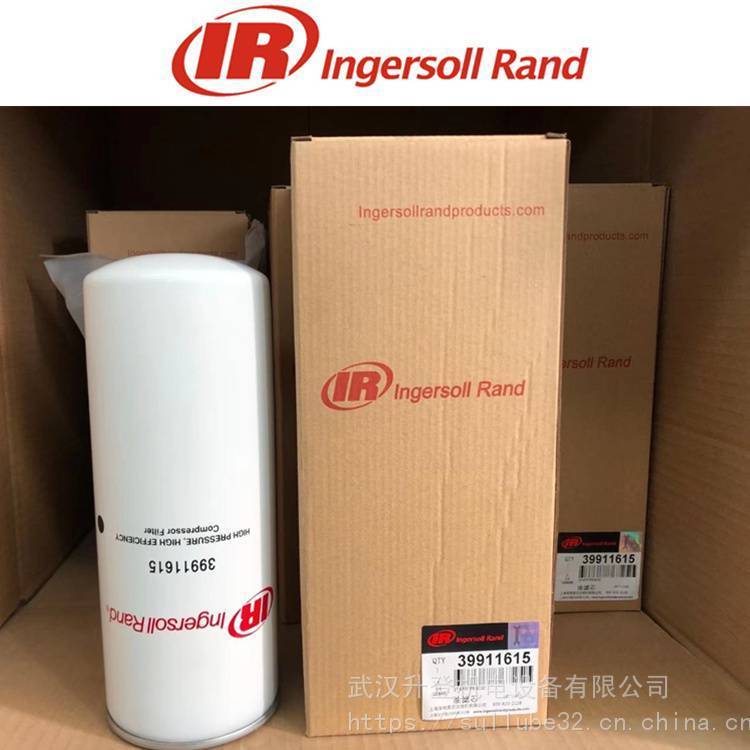 42843805英格索蘭機油過濾器_英格索蘭壓縮機配件