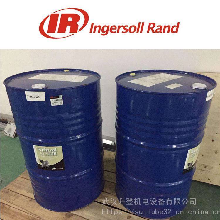 西寧甘河灘空壓機(jī)維修保養(yǎng)英格索蘭離心機(jī)代理