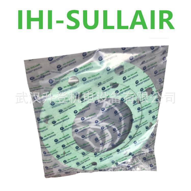 壽力離心機(jī)配件JS80MTE002葉輪導(dǎo)流器清洗包IHI-SULLAIR