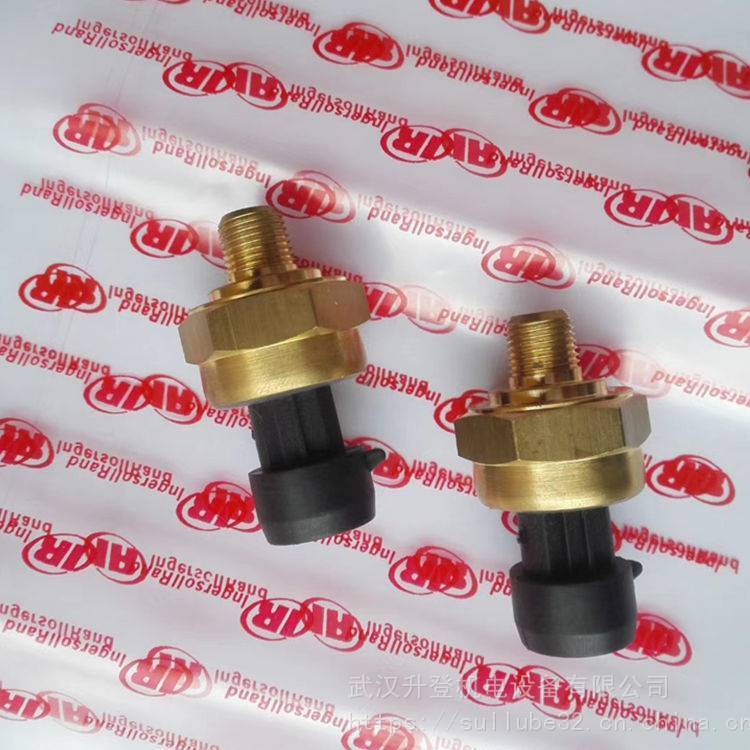 24518748英格索蘭空壓機壓力傳感器(0-200psi)