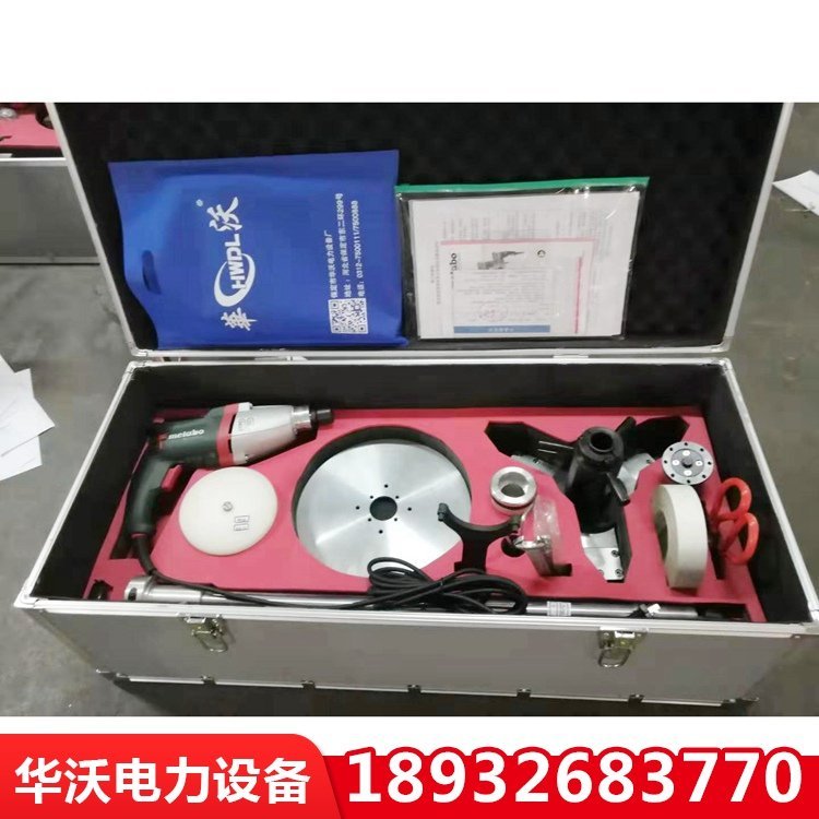 MZ-1200型便攜式閥門研磨機
