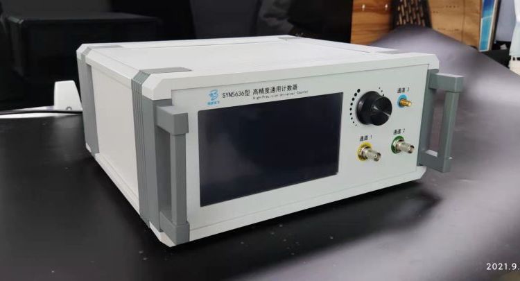 同步天下通用時(shí)間頻率計(jì)數(shù)器24ghz頻率范圍20ps精度時(shí)間計(jì)數(shù)器