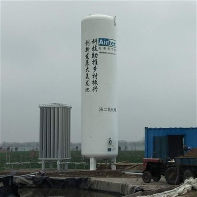 液氧液氮液態(tài)二氧化碳儲罐廠家批發(fā)真空罐廠家