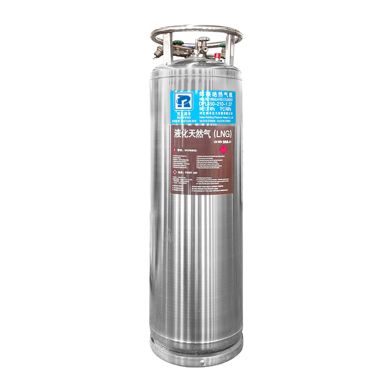 DPL110液二氧化碳山體爆破專用低溫壓力容器源頭工廠