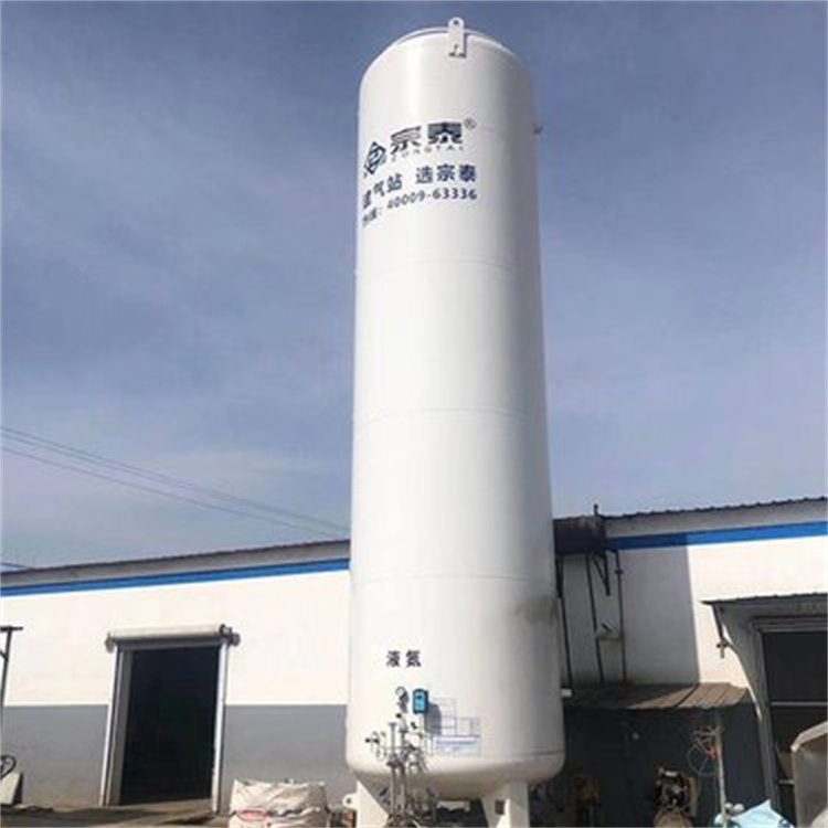 液化天然氣儲罐批發(fā)化學品儲存罐化工貯罐潤豐
