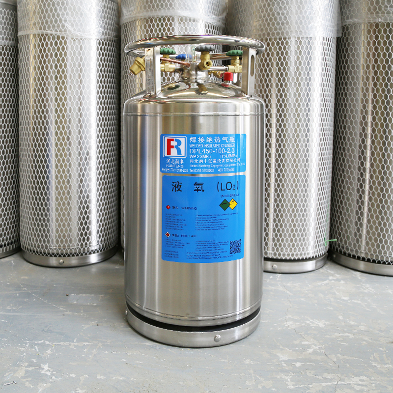 潤豐廠家定制液氬杜瓦瓶臥式杜瓦罐液化天然氣瓶工業(yè)液氧