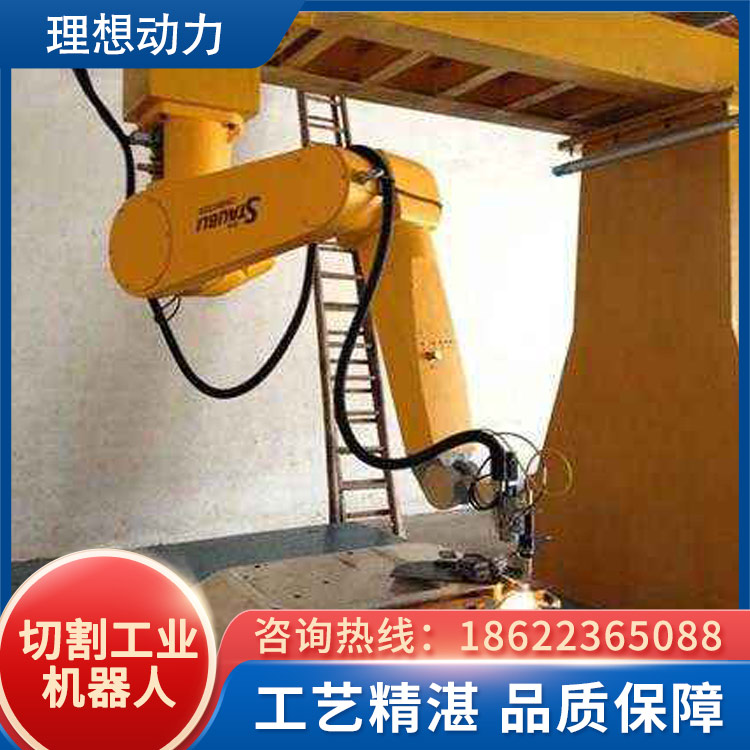 三維等離子切割機(jī)器人搬運(yùn)機(jī)器人自動(dòng)化數(shù)控等離子切割機(jī)設(shè)備