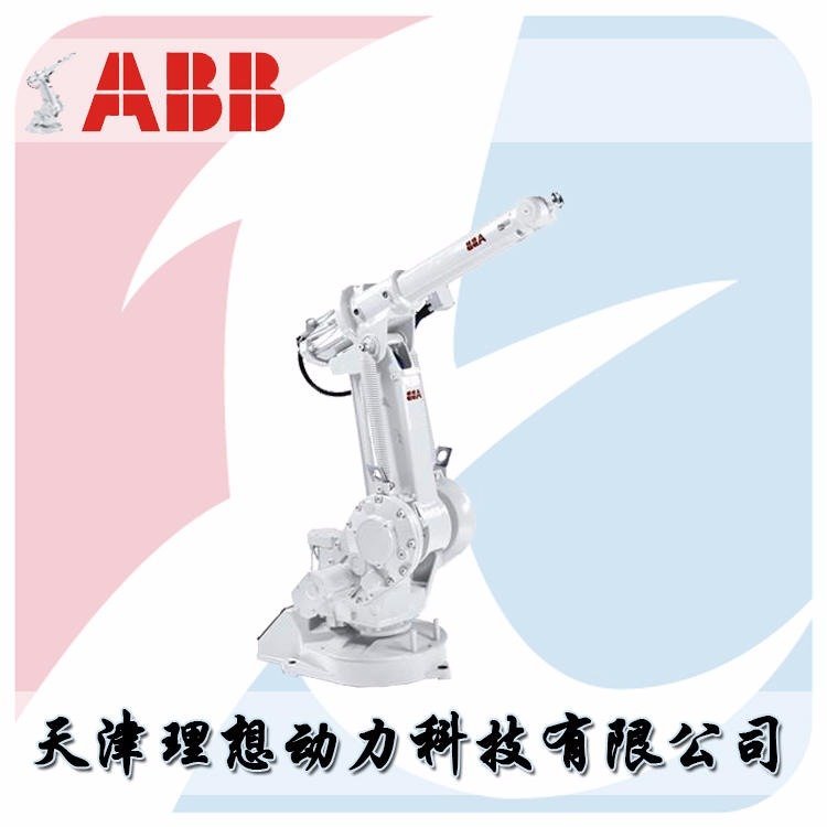 ABBIRB1410焊接生產(chǎn)線弧焊激光焊接機(jī)器人物料搬運(yùn)機(jī)器人