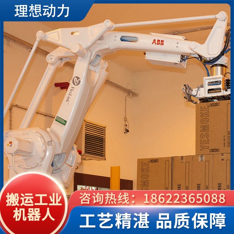 庫卡工業(yè)機械手代理搬運的工業(yè)機器人可按需定制售后無憂源頭廠家