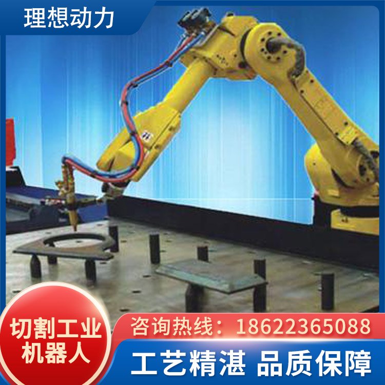 各種管材可切割機(jī)器人相貫線(xiàn)切割機(jī)圓管切割機(jī)器人等離子切割設(shè)備