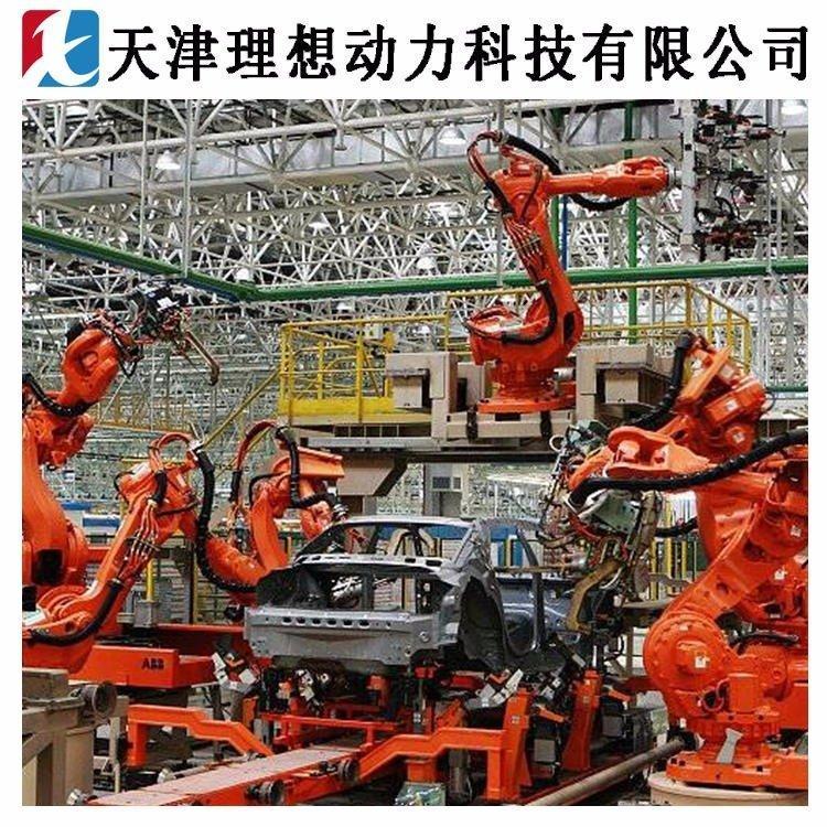 ABB自動(dòng)點(diǎn)焊機(jī)器人工廠碳鋼焊接機(jī)器臂薄板加工