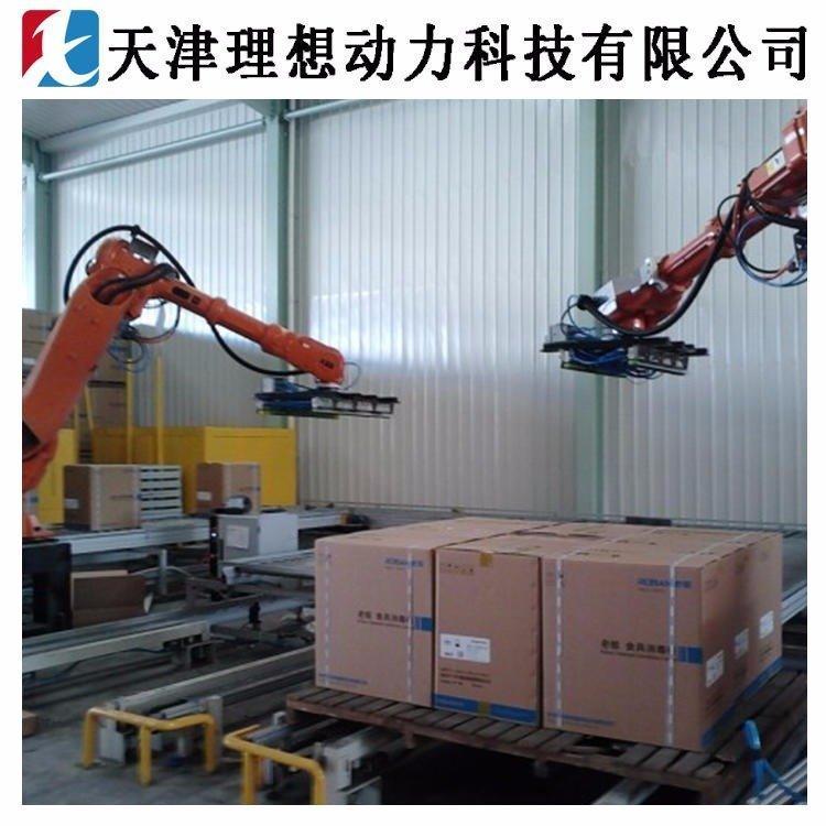 安川裝配機(jī)器臂yaskawa飼料碼垛機(jī)械手工廠加工上下料