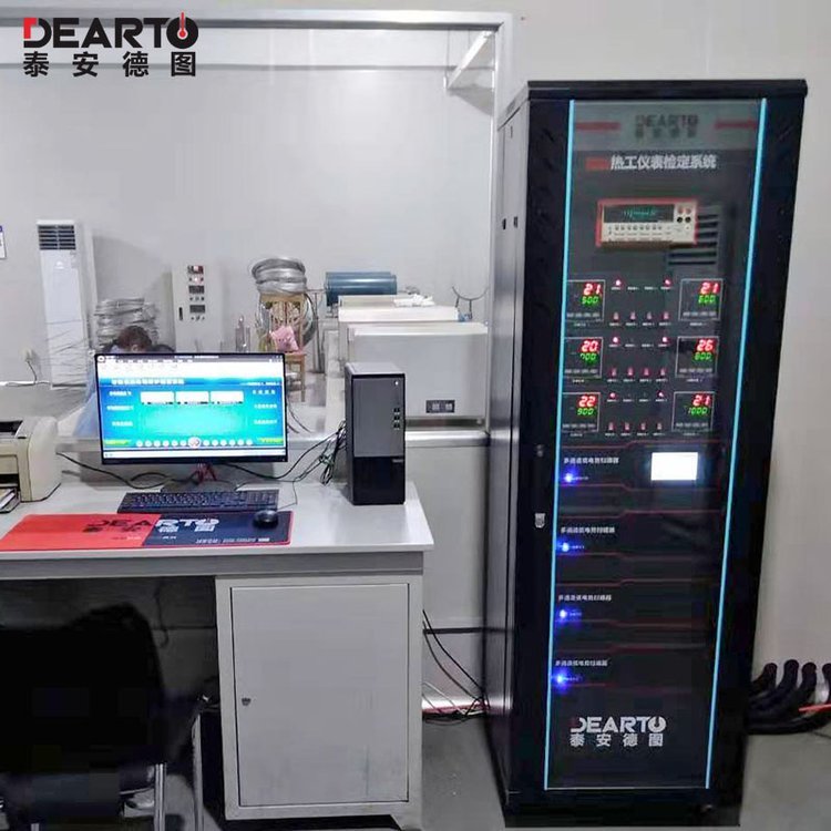 DTZ-02群爐熱電偶自動(dòng)檢定系統(tǒng)方便快捷簡單易用