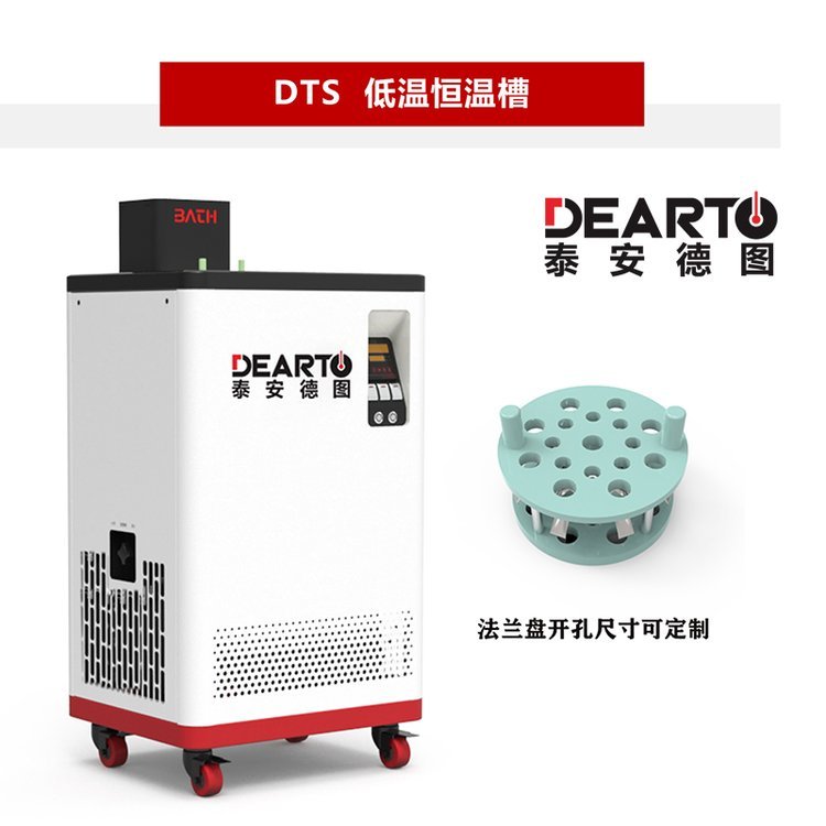 DEARTO泰安德圖溫度計(jì)量標(biāo)準(zhǔn)裝置DTZ-系列熱電偶熱電阻檢定系統(tǒng)