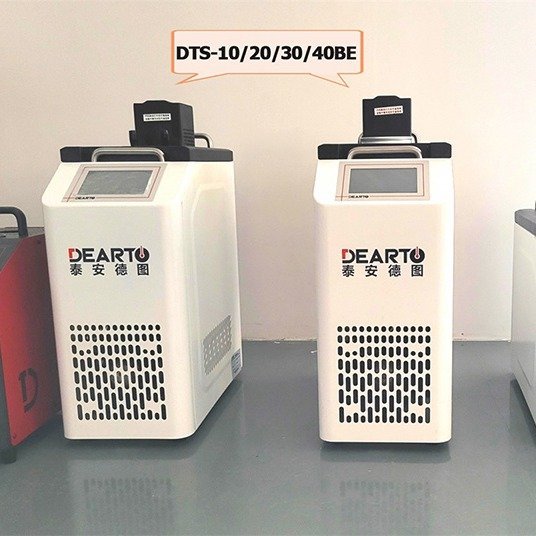 DTS-125B便攜式恒溫槽低溫恒溫水槽現(xiàn)場溫度計校準(zhǔn)裝置