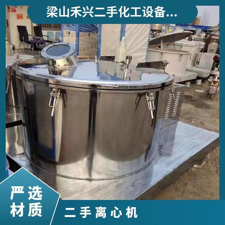轉(zhuǎn)讓二手離心機(jī)平板密閉吊袋回收工業(yè)用分離機(jī)否4000臺(tái)式11