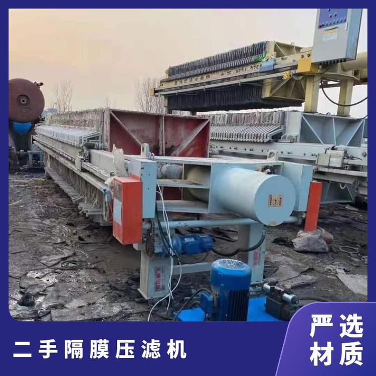 二手壓濾機轉讓|過濾機強6000多種可用廂式8自動