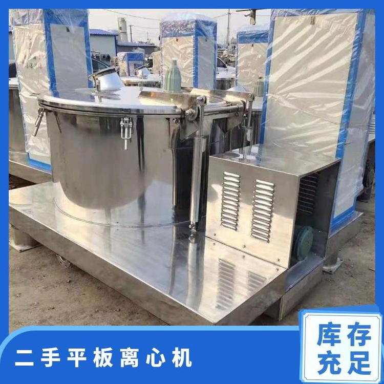 二手離心機(jī)平板吊袋注意事項塑料,糧食沙子、泥土石油臺式否