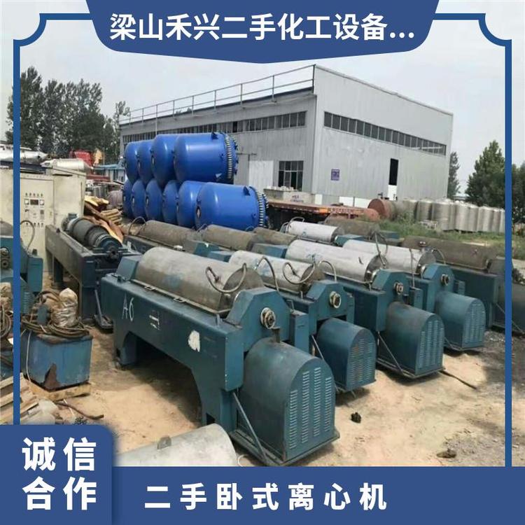 二手離心機(jī)臥螺三項(xiàng)臥式35全自動(dòng)工業(yè)用8000臺(tái)式是