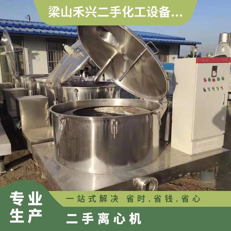 二手1250不銹鋼平板吊袋離心機(jī)轉(zhuǎn)讓襯塑臥螺