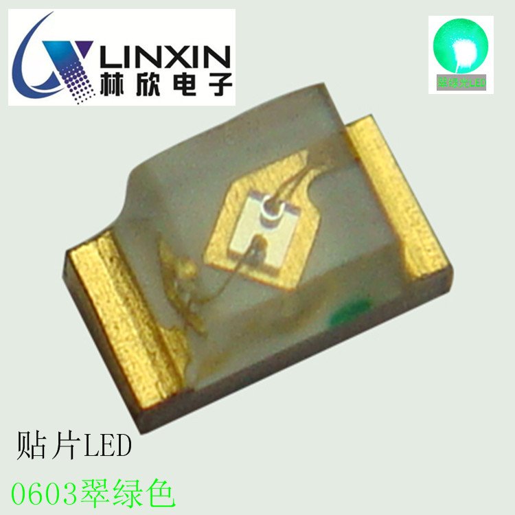 林欣電子515-530NM純金線3V0603綠光貼片led燈珠0603翠綠色1.1MM