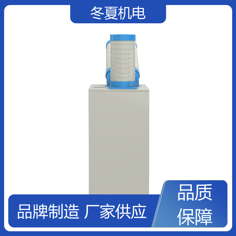 冬夏自主研發(fā)大型冷氣機源頭廠家多場景使用
